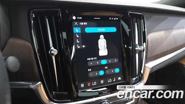 Volvo S90 2022 — photo 34