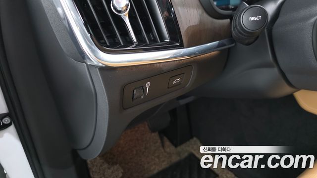 Volvo S90 2022 — photo 38