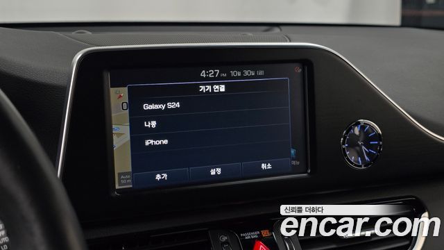 Hyundai Grandeur 2019 — photo 32