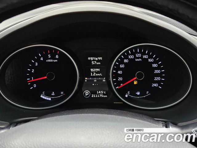 Kia Sportage 2014 — photo 7