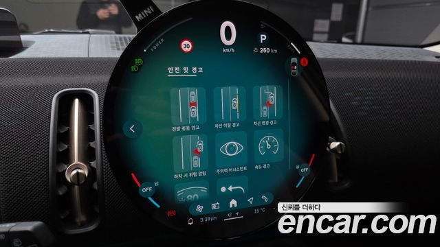 Mini Countryman 2025 — photo 11