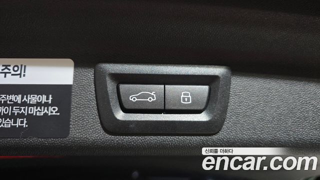 Mini Countryman 2025 — photo 29