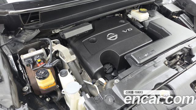Nissan Pathfinder 2017 — photo 6