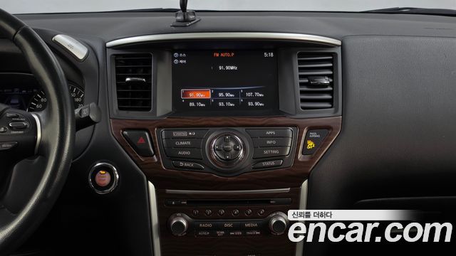 Nissan Pathfinder 2017 — photo 20