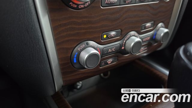 Nissan Pathfinder 2017 — photo 29