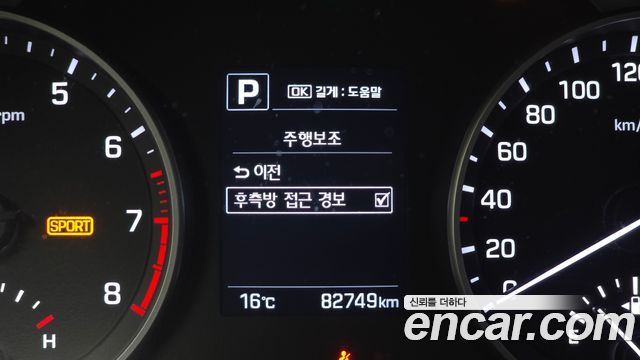 Hyundai AVANTE 2018 — photo 24