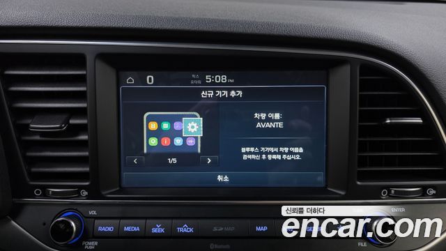 Hyundai AVANTE 2018 — photo 30