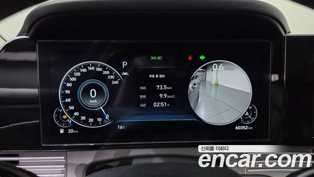 Hyundai Grandeur 2020 — photo 11