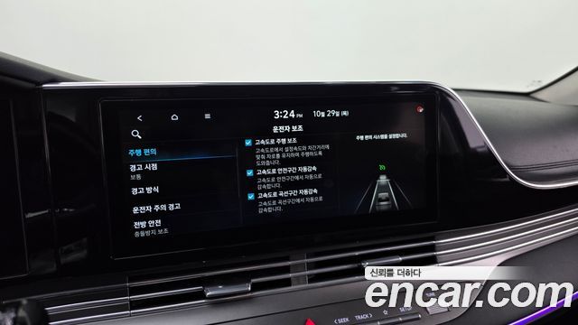 Hyundai Grandeur 2020 — photo 29