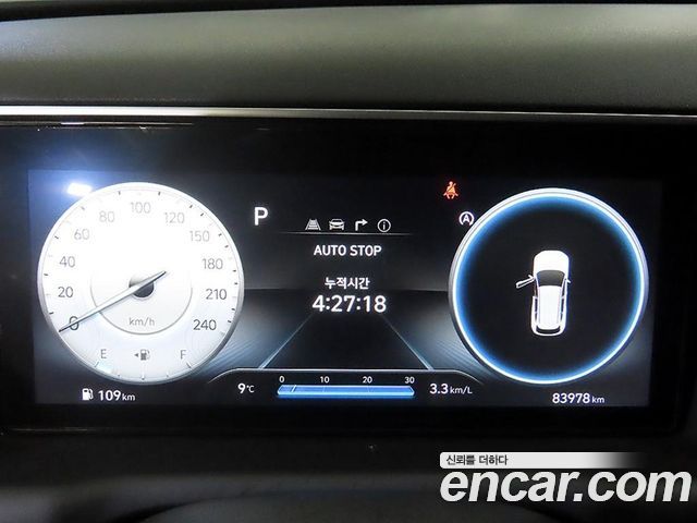 Hyundai Tucson 2023 — photo 8