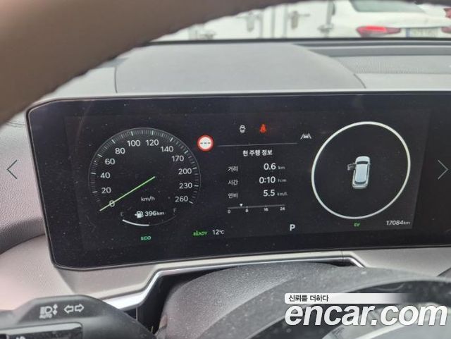 Kia Sorento 2025 — photo 5