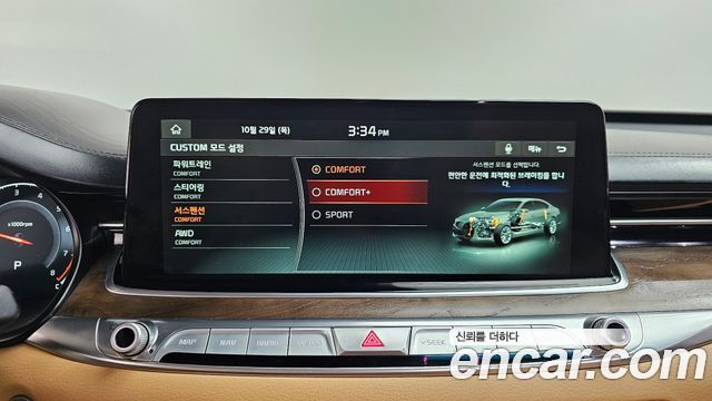 Kia K9 2021 — photo 17