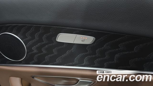 Mercedes-Benz E-Class 2023 — photo 31