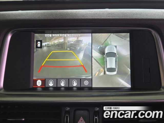 Kia K5 2019 — photo 12