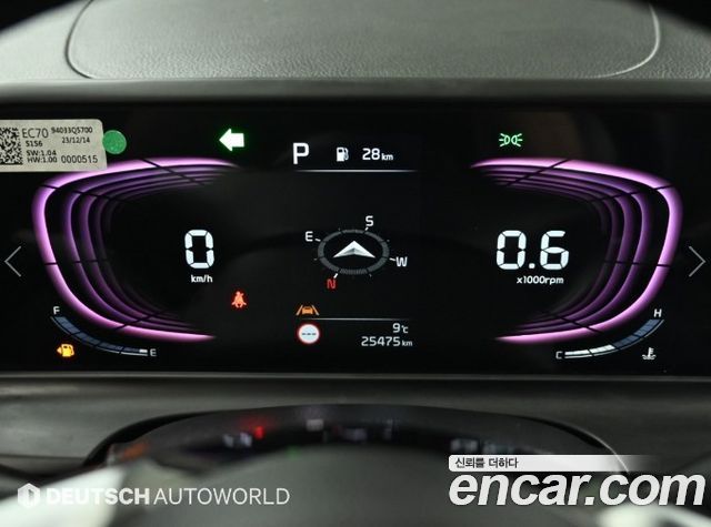 Kia Seltos 2024 — photo 8