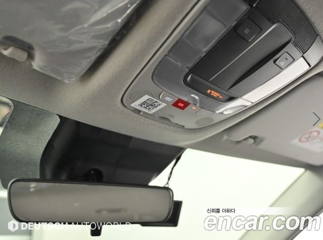 Kia Seltos 2024 — photo 18