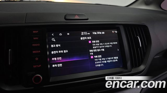 Kia RAY 2025 — photo 27