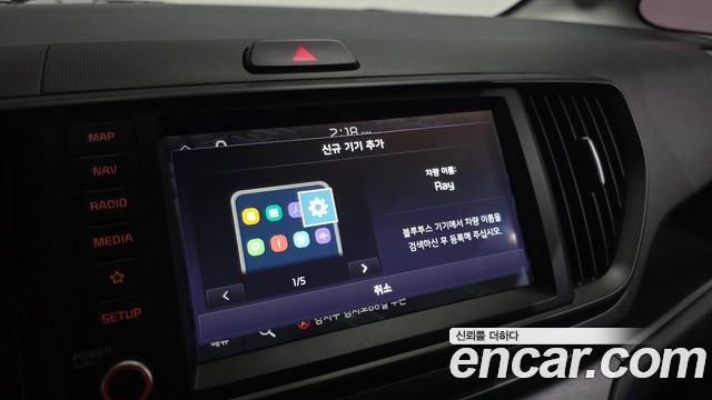 Kia RAY 2025 — photo 28