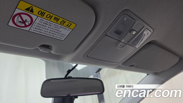 Hyundai AVANTE 2015 — photo 18