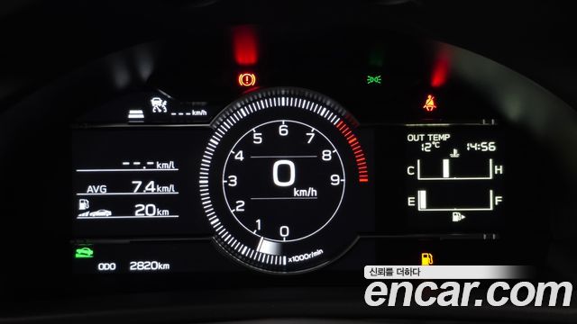 Toyota 86 2026 — photo 11