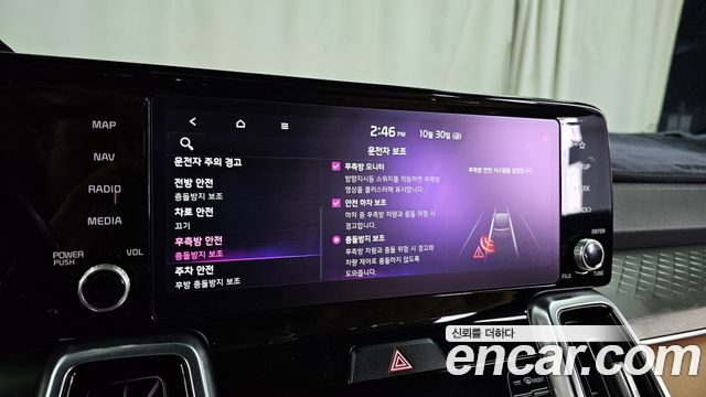 Kia Sorento 2021 — photo 16
