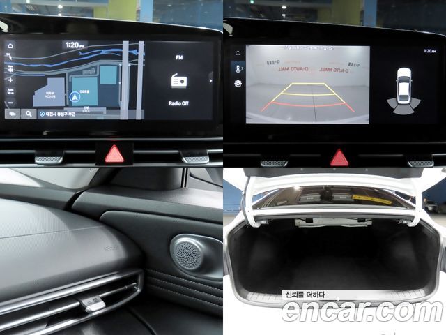 Hyundai AVANTE 2023 — photo 20