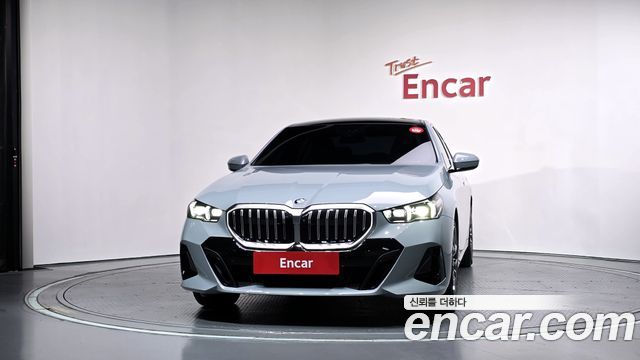 BMW 5-Series 2026 — photo 3
