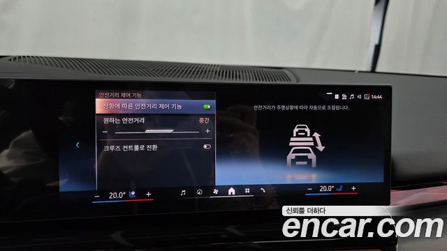 BMW 5-Series 2026 — photo 21