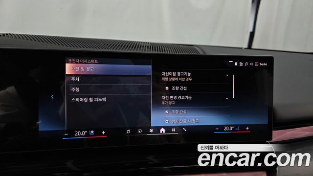 BMW 5-Series 2026 — photo 22