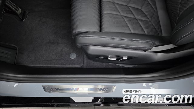 BMW 5-Series 2026 — photo 31