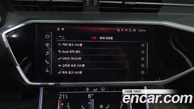 Audi A6 2020 — photo 23