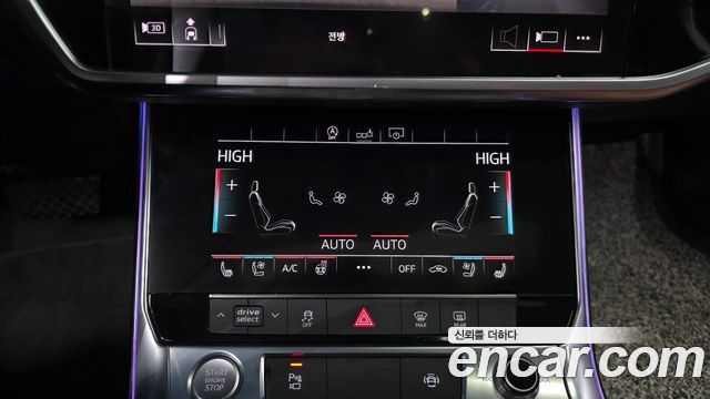 Audi A6 2020 — photo 28