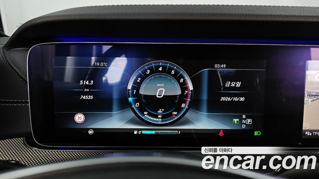 Mercedes-Benz E-Class 2017 — photo 11