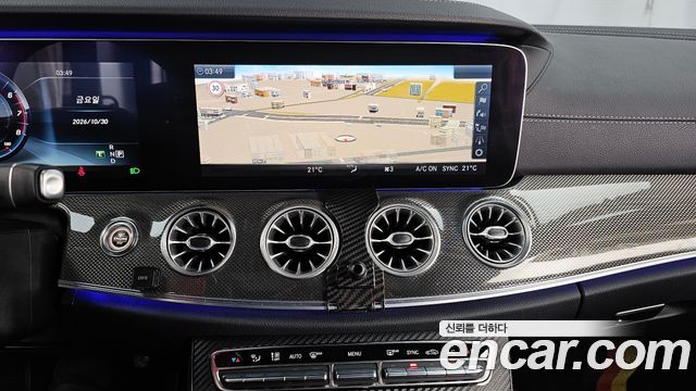 Mercedes-Benz E-Class 2017 — photo 20