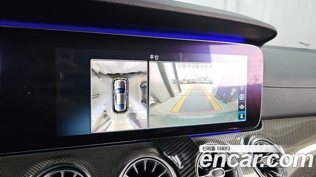 Mercedes-Benz E-Class 2017 — photo 21