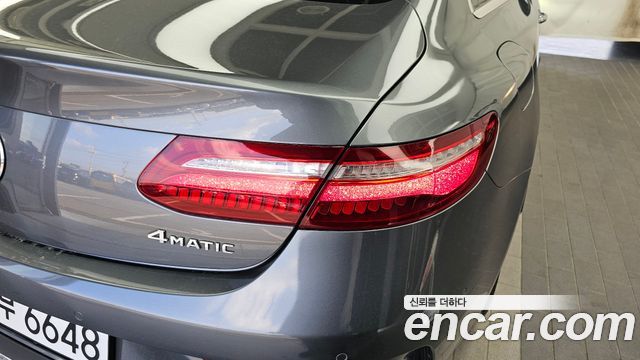Mercedes-Benz E-Class 2017 — photo 9