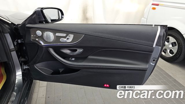 Mercedes-Benz E-Class 2017 — photo 15