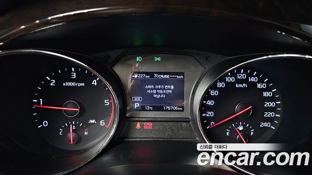 Kia Canival 2019 — photo 11