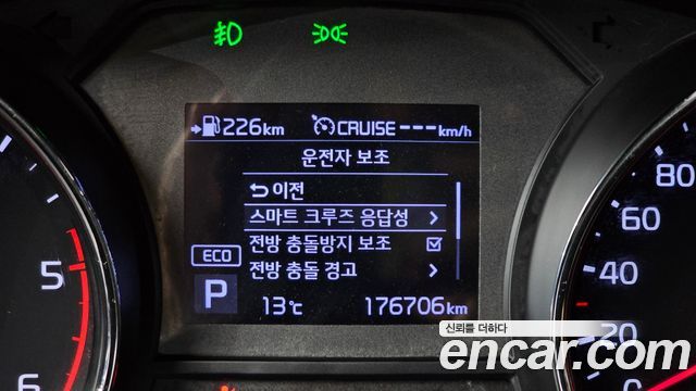 Kia Canival 2019 — photo 23