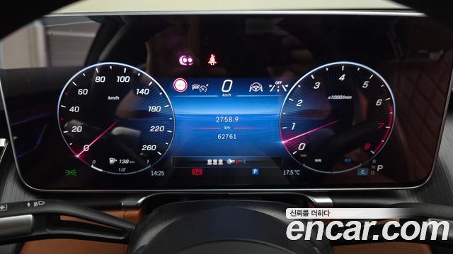 Mercedes-Benz S-Class 2022 — photo 8