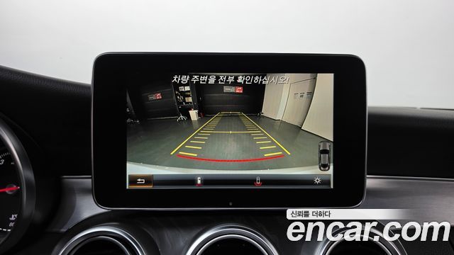 Mercedes-Benz C-Class 2016 — photo 15
