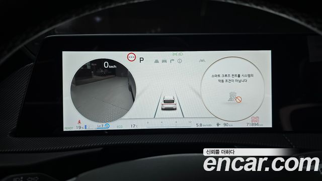 Kia EV6 2022 — photo 11