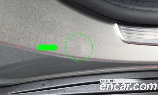 Mercedes-Benz GLE-Class 2021 — photo 27