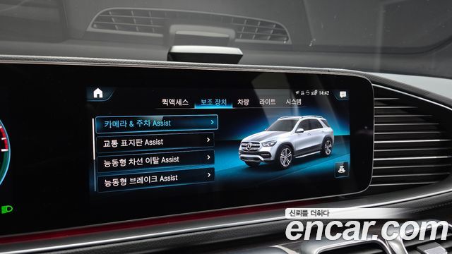 Mercedes-Benz GLE-Class 2021 — photo 37