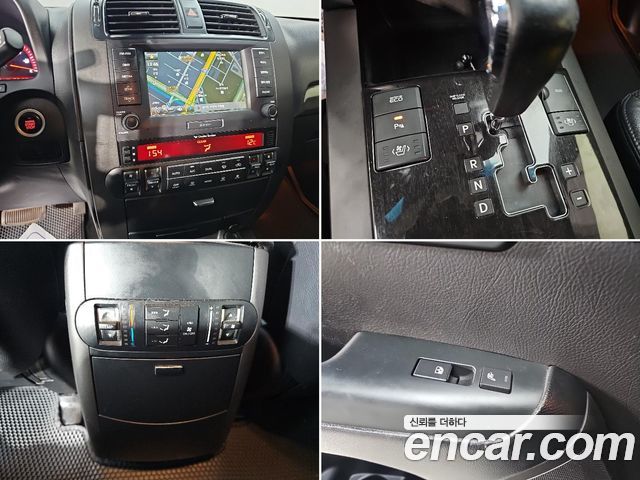 Kia Mohave 2015 — photo 16