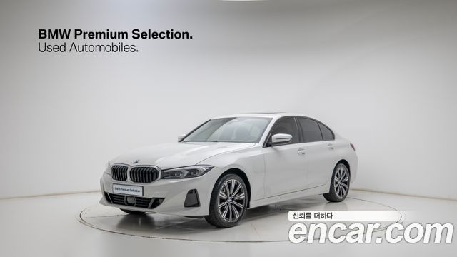 BMW 3-Series 2026 — photo 1
