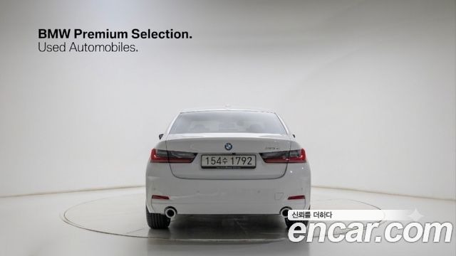 BMW 3-Series 2026 — photo 4