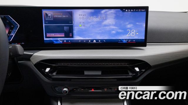 BMW 3-Series 2026 — photo 16