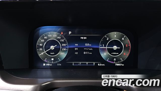 Kia Sorento 2023 — photo 11