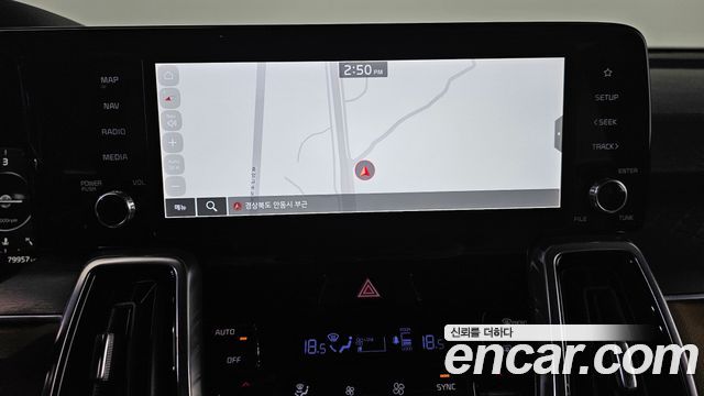 Kia Sorento 2023 — photo 18